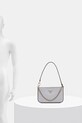 Сумочка Guess NOELLE HWZG78.79720