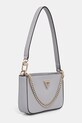 Сумочка Guess NOELLE HWZG78.79720 сірий SS25