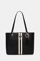 Τσάντα Guess NOELLE απομίμηση λείου δέρματος μαύρο HWZS78.79250
