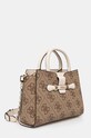 Сумочка Guess NOLANA HWOS95.00060 коричневий AW24