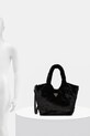 Kabelka Guess SAMIA HWWB93.55220