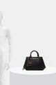 Сумочка Guess SELA HWQB94.95050