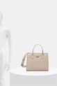 Kabelka Guess SILVANA HWQV86.65220 béžová