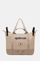 adidas by Stella McCartney geanta sport incape in A4 bej IS9027