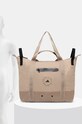 adidas by Stella McCartney geanta sport IS9027