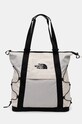 Τσάντα The North Face Borealis Tote 22L υφασμάτινο λευκό NF0A52SV4Q71