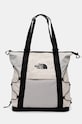 The North Face torebka Borealis Tote 22L mieści A4 biały NF0A52SV4Q71