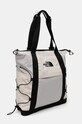 Τσάντα The North Face Borealis Tote 22L NF0A52SV4Q71 λευκό AW24