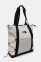 The North Face torebka Borealis Tote 22L NF0A52SV4Q71 biały AW24
