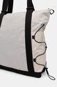 Αξεσουάρ Τσάντα The North Face Borealis Tote 22L NF0A52SV4Q71 λευκό