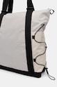 Akcesoria The North Face torebka Borealis Tote 22L NF0A52SV4Q71 biały