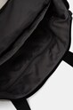 Τσάντα The North Face Borealis Tote 22L NF0A52SV4Q71 λευκό