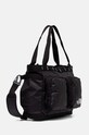 The North Face bag Base Camp Voyager Tote 25L NF0A81BM53R1 black AW24