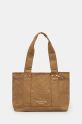 Βαμβακερή τσάντα The North Face Circular Cotton Tote λείο καφέ NF0A88TN1731