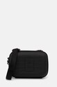 Сумочка adidas Originals синтетичний чорний IU0177