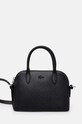 Δερμάτινη τσάντα Lacoste λείο δέρμα μαύρο NF3723KL