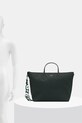Τσάντα Lacoste NF4753HN