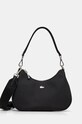 Сумочка Lacoste синтетический чёрный NF4756DZ