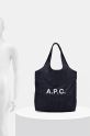 Сумочка A.P.C. Tote Ninon COCSX.M61565.IAI