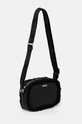 Сумочка HUGO 50529329 чёрный AW24