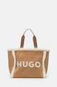 HUGO torebka tekstylny beżowy 50529375