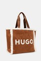 Kabelka HUGO 50529375 hnědá AW24