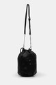 Pepe Jeans torebka GIGI ICON PL031572 czarny AW24
