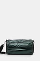 Сумочка Pepe Jeans REEVE AIRE гладкий зелёный PL031580