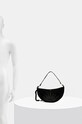 Pepe Jeans geanta de mana din piele intoarsa NADINE EDEN PL031588