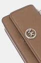 Кожаная сумочка MICHAEL Michael Kors коричневый 32T4SD8C5L