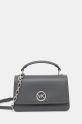 MICHAEL Michael Kors poseta de piele nu incape in A4 gri 32T4SD8C5L