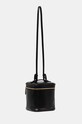 Victoria Beckham torebka skórzana B424AAC005968A czarny AW24