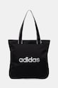 Чанта adidas Essentials надпис черен IT2111