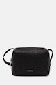 Calvin Klein poseta nu incape in A4 negru K60K612446