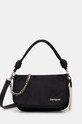 Сумочка Desigual PRIORI GALES MAXI BLA синтетичний чорний 24WAXY30