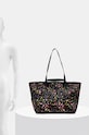 Τσάντα Desigual BLACKWELL CAHUIL 24WAXP90