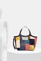 Torba Desigual BEATRICE ATREVI 24WAXA30