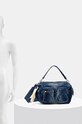 Τσάντα Desigual DENIM PRI 24WAXD08