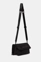 Accesorii Desigual poseta MODULARIS TERMO VENEC 24WAXY25 negru