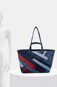 Сумочка Desigual AUSTEN CAHUIL 24WAXD14