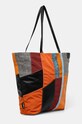 Сумочка Desigual LOVELACE BESALU 24WAXA02 барвистий AW24