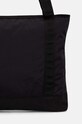 Сумочка Columbia Wallowa Tote чёрный 2093321