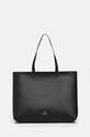Сумочка Calvin Klein Jeans вміщує А4 чорний K60K612714