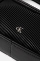 Сумочка Calvin Klein Jeans чёрный K60K612734