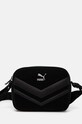 Puma poseta nu incape in A4 negru 90626