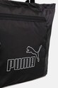 Аксесуари Сумочка Puma 90639 чорний