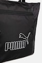 Doplňky Kabelka Puma 90639 černá