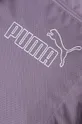 Сумочка Puma фиолетовой 90640