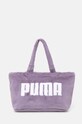Puma poseta incape in A4 violet 90656