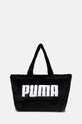 Сумочка Puma візерунок чорний 90656